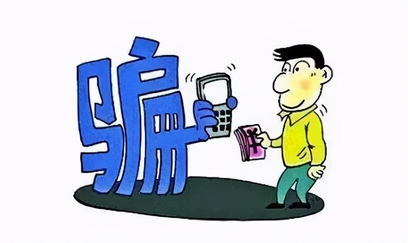 2025年5月6日 第31页