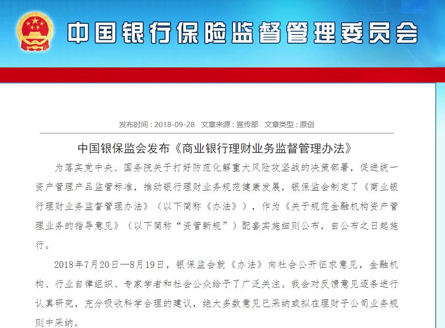 全民2025年新澳门和香港天天免费精准大全全面释义、解释与落实-警惕虚假宣传-全面释义、解释与落实
