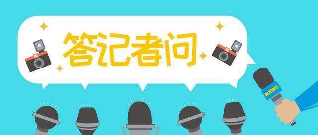 2025今晚必中必开一码,全面释义、解释与落实与警惕虚假宣传