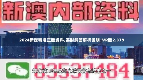 国际观察