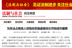 admin 第4页