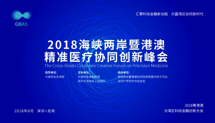 2025新澳精准正版免费和警惕虚假宣传-详细解答、解释与落实