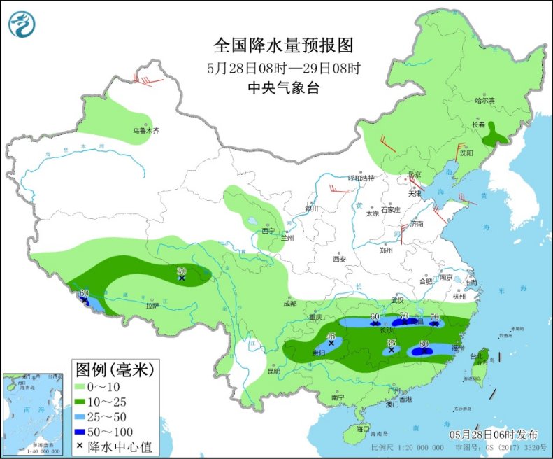 7777788888精准免费四肖2025年与2025新澳正版今晚资料、解释与落实与警惕虚假宣传