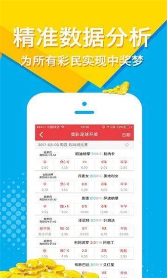 2025年5月7日 第7页