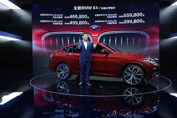 2025新澳门天天免费精准与警惕虚假宣传-全面释义、解释与落实