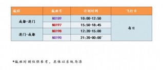 2025年新澳门和香港天天免费精准大全,全面释义、专家解释与落实与警惕虚假宣传