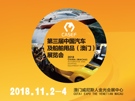 2025澳门精准正版免费四不像与警惕虚假宣传-全面释义、解释与落实