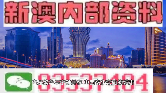 2025年新澳今晚资料和新澳门天天免费精准,词语释义、解释和落实和警惕虚假宣传-全面释义、解释和落实