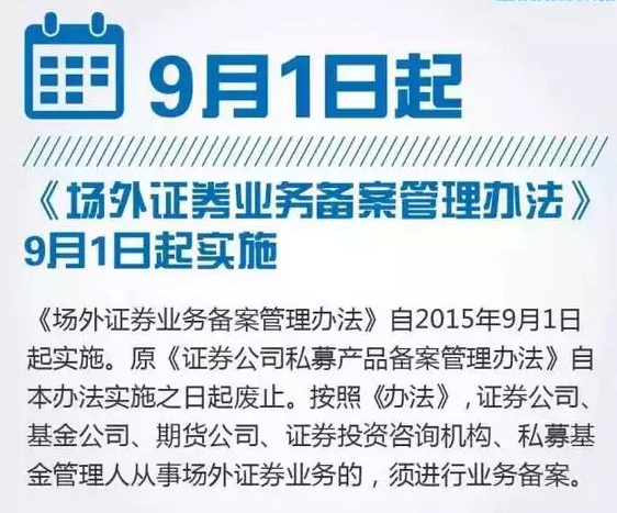 2025新澳门和相关正版免费最快正题-全面释义、专家解释与落实