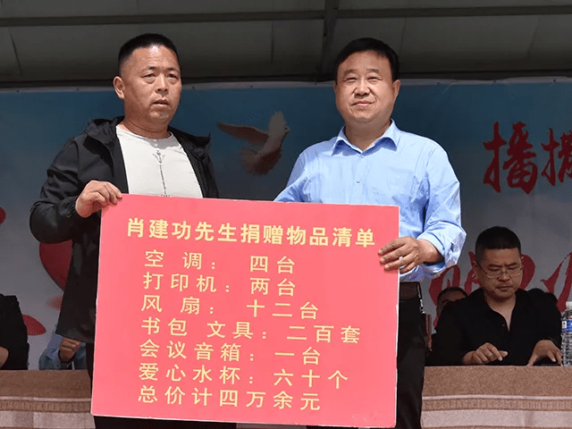 77777788888精准免费4肖和2025年新澳门与香港天天免费精准大全,全面释义、专家解释与落实与警惕虚假宣传
