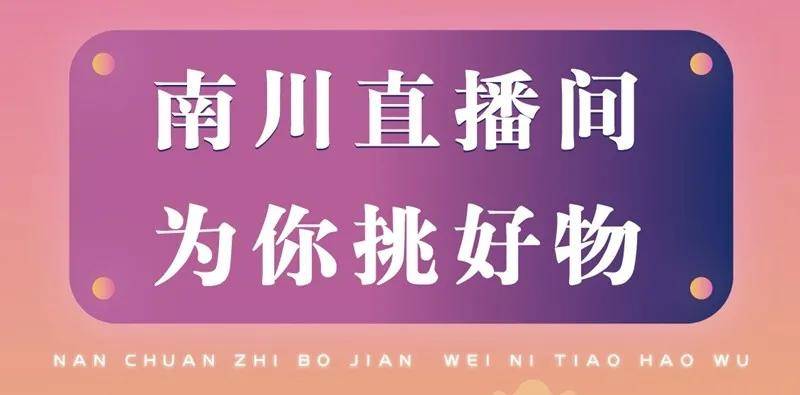 2025今晚必中必开一肖和2025澳门特马网站www,全面释义、解释与落实-警惕虚假宣传-全面释义、解释与落实 解析与释义