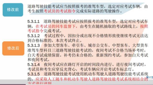2025精准资料大全免费的全面释义、专家全面认真解释与落实与警惕虚假宣传