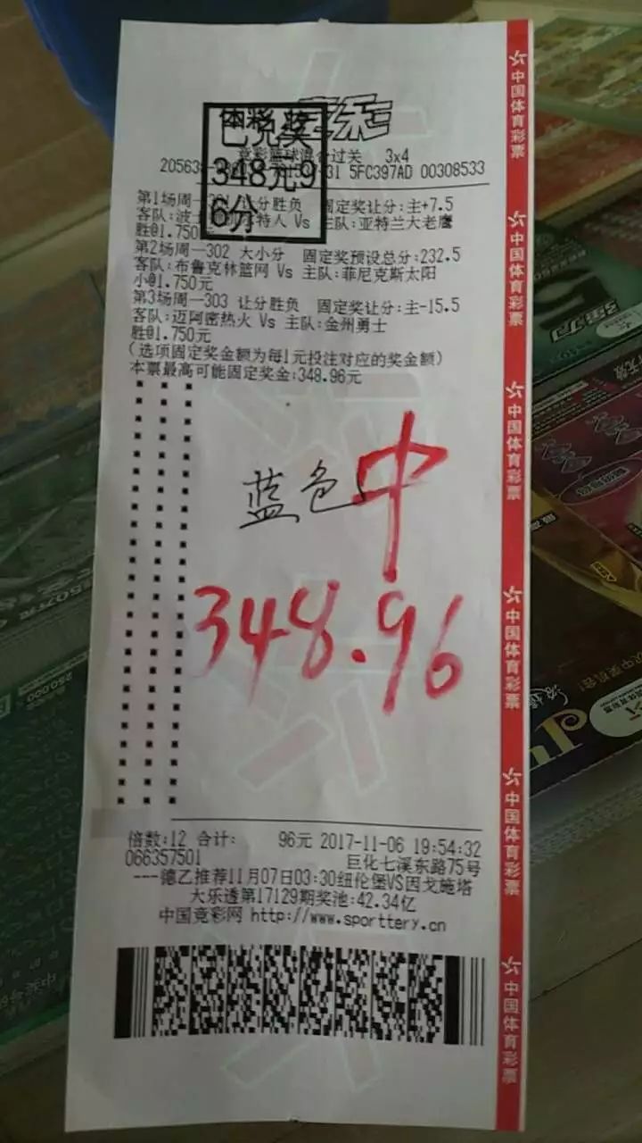 2025年澳门和香港天天有好彩全面释义、专家全面认真解释与落实-警惕虚假宣传-全面释义、专家全面认真解释与落实